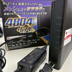 NEC Wi-Fi PA-WX5400HP 無線LANルータ