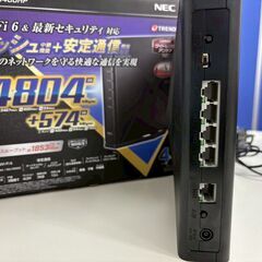 NEC Wi-Fi PA-WX5400HP 無線LANルータの画像
