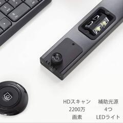 iOCHOW ドキュメントスキャナー ブックスキャナー S5 2200万画素 非破壊