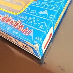 ブリキッズ　でんしゃずかんDXセット1巻　2003年　電車3台入りの画像