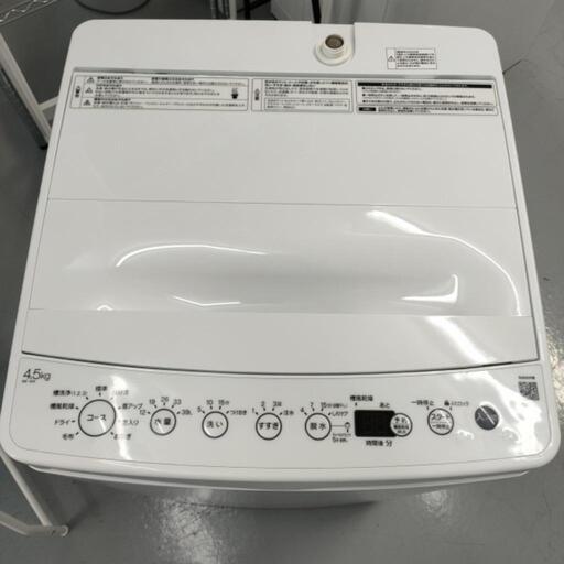 ハイアール 全自動洗濯機 BW-45A 2022年製