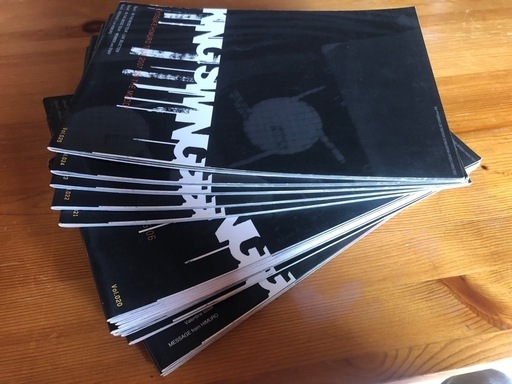 氷室京介　会報　15冊 氷室京介 会報 king swing まとめ売り 109冊!