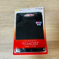 【新品】長袖丸首シャツ シャツ ストレッチ 保湿 3枚セット 100の画像
