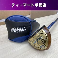 HONMA パークゴルフクラブ HS770 IPGA 右打ち B...
