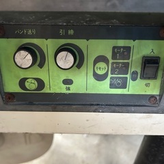 梱包機の画像