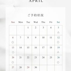 格安‼️ジェルネイル
