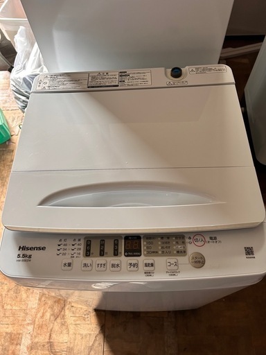 2023年式　洗濯機