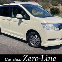 ステップワゴン 車検9年4月 12万㌔ 両側電動 ナビ Bカメラ...
