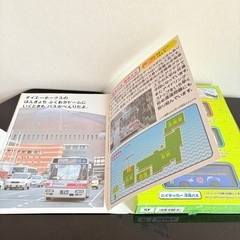 ブリキッズ　バスずかんDXセット2巻　2003年　バス3台入りの画像