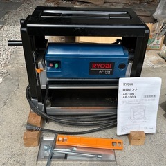 RYOBI 型番：AP-10N 自動カンナ