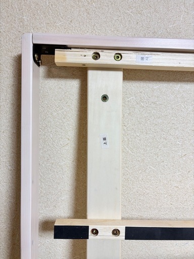 IKEAダブルベットフレーム