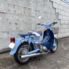 自賠責１年以上残有り HONDA AA01 リトルカブ KITACO 武川 88cc ハイカム ビッグキャブ 限定車 特別カラー バイスブルー 2002年３速キャブの画像