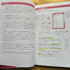 ⭐️新品未使用⭐️高校英文法をひとつひとつわかりやすく。の画像