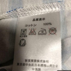 夏フェス限定発売 E-girls Tシャツ　Lサイズの画像