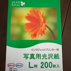取り引き中 DVD-R、写真用光沢紙の画像