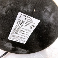 テーブルライルームライト 照明器具 2019年製の画像