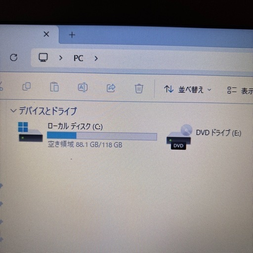 【Win11】竹 東芝 第6世代i3 SSD Office2021 Win11】竹 東芝 第6世代i3 SSD Office2021 【公式通販】