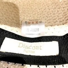 レディース　メンズ　男女兼用　メッシュ　夏　ハット　帽子の画像