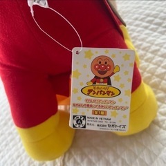 アンパンマン　ぬいぐるみの画像