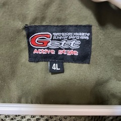 カーキ フィッシングベスト 4L GETTの画像