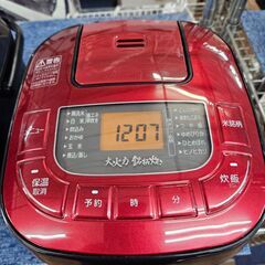 リサイクルショップどりーむ天保山店　No1466　炊飯器　アイリスオーヤマ　2018年製　3合炊き　1人暮らしに最適なサイズです♪の画像