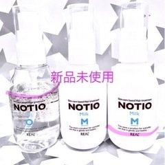 リアル化学　NOTIO ノティオ　ヘアオイル　ヘアミルク　セットの画像
