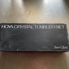 HOYA クリスタルタンブラーセット