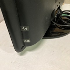 東芝レグザ　22インチ、2009年製の画像