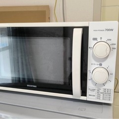 【4/16〜17引き渡し】電子レンジの画像