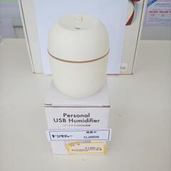 ★ジモティ割あり★  家電一般（パーソナルUSB加湿器） 不明  ／クリーニング済み OJ8609の画像