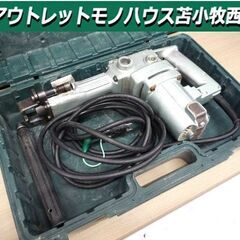 電動工具 ハンマ 日立工機 PH-40F 中古 現状品 HITA...