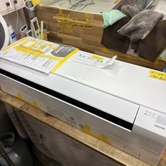 クリーニング待ち 【富士通／エアコン2.5k】【2021年製】【8畳用 