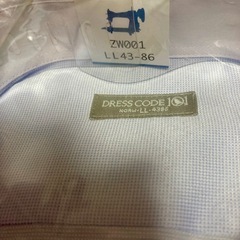 新品 ワイシャツ （長袖）２枚セットの画像