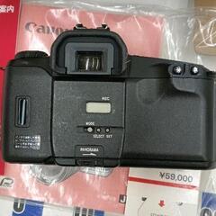 0331-237 CanonニューイオスKissの画像