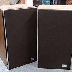 Diatone Speakers DS-261
