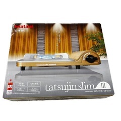 NO.2325 《新品・未開封》 Iwatani 達人スリムII...