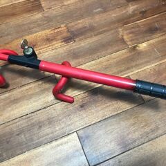 【中古】ハンドルバーロック