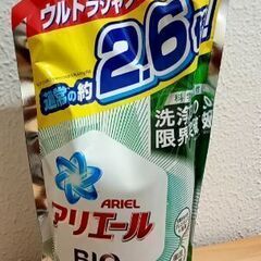 【お取引相談中】アリエール　Bio 部屋干し用　詰め替え　3個まとめて　①の画像