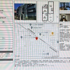 コスモ78