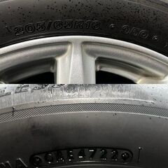 【BS BLIZZAK VRX2 205/65R16】スタッドレス【BS BALMINUM KR10 16インチ 6J5HPCD114.3+50】22年製 ヤリスクロス等　(MTD926)クレジットカード QRコード決済可能の画像