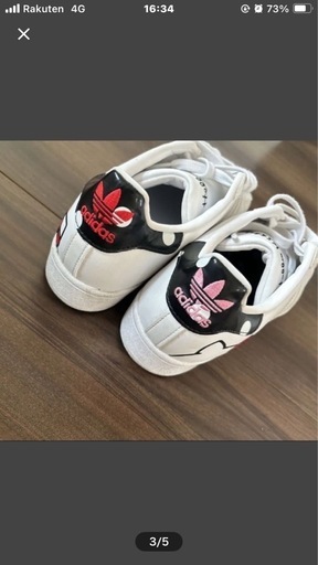 adidas アディダス/ハローキティ スーパースター/HELLO KITTY 
