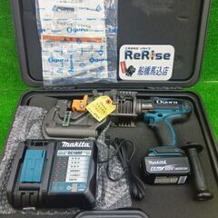 オグラ Ogura N209WDS 18V コードレス油圧式パン...
