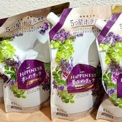 【お取引相談中】レノアハピネス　happiness 柔軟剤　ラベ...