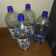 焼酎4リットル空きペットボトル50本