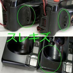 シャッター・フラッシュOK　キャノン オートボーイ3 ブラック 2台セット コンパクトカメラ 38mm 1：2.8　☆ PayPay(ペイペイ)決済可能 ☆ 札幌市 豊平区 平岸 平岸店　　の画像