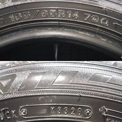 DUNLOP WINTER MAXX WM03 165/65R14 14インチ スタッドレス 4本 20年製 バリ溝 パッソ ルーミー ソリオ等　(KTB165)クレジットカード QRコード決済可能の画像