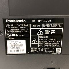Panasonic TH-L32C6 パナソニック 32V型 液晶テレビ 2013年製 25C 北3の画像