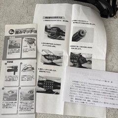 空気入れ　ナンバーロック　セットの画像