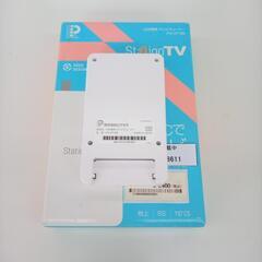 ★ジモティ割あり★ ピクセラ テレビチューナー 不明  ／クリーニング済み OJ8611の画像