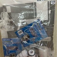 シャワー温浴システムWELLS ケープ付きの画像